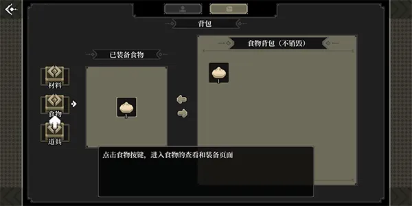 �ڰ׽���(��붯��ð����Ϸ)