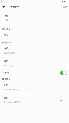 DS One(nas�豸��������)v1.0.1 �ֻ����ͼ