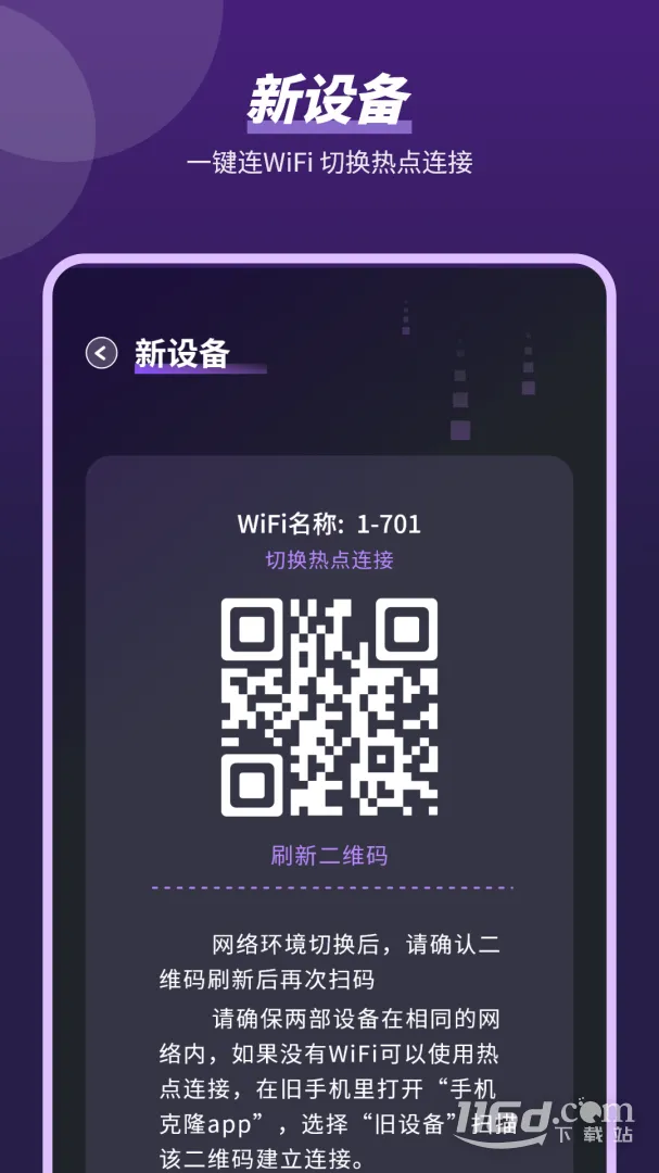 �ļ�����2026���°汾v6.0.0 ��Ѱ��ͼ