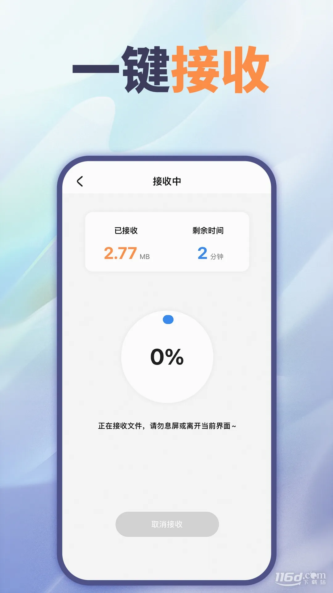 �ļ�����2026���°汾