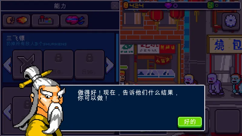 ����Z2026���°汾v1.9.27 ��Ѱ��ͼ