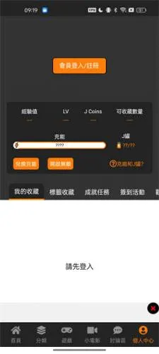 ��������2026���°汾