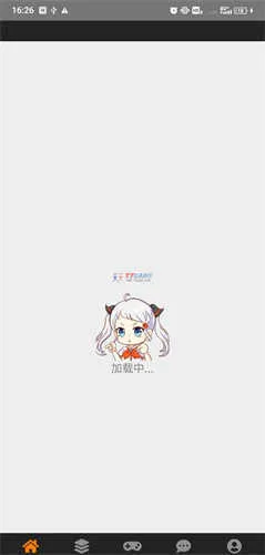 ��������2026���°汾v2.0.6 ��Ѱ��ͼ