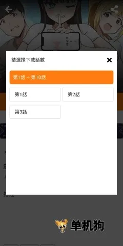 ��������2026���°汾