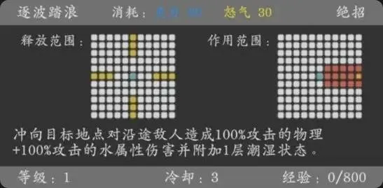 ��ħ��֮������(����ս����Ϸ)