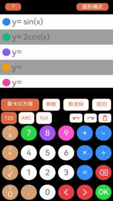 ��ѧ������2026���°汾v1.1.3 ��Ѱ��ͼ