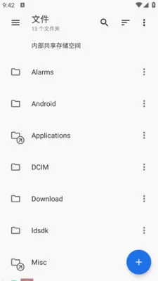 ����������(�ļ����ع���)v1.0.0 ��׿���ͼ