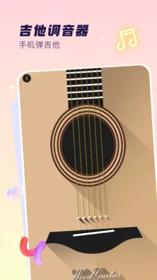 ����x�����ֻ���v2.0 �ٷ������ͼ