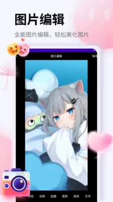 ��Ƭ�ָ�֤����2026�ٷ����°汾v1.5 ��׿���ͼ