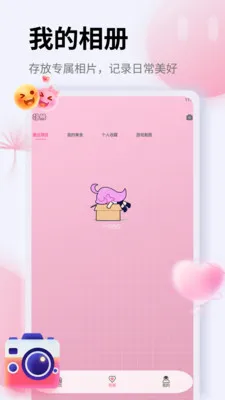 ��Ƭ�ָ�֤����2026�ٷ����°汾v1.5 ��׿���ͼ