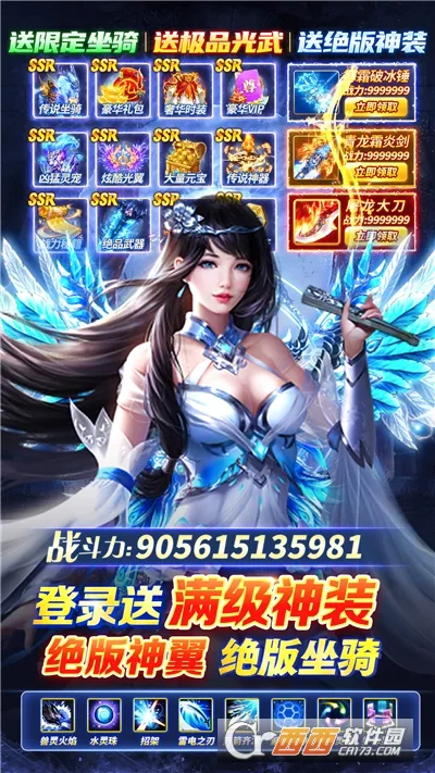 һ�����������ֻ���v1.0.1 �ٷ������ͼ