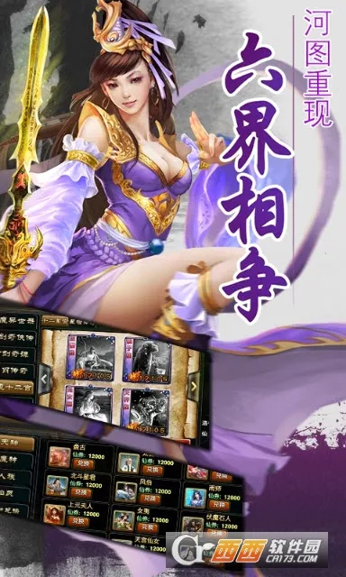 һ�����������ֻ���v1.0.1 �ٷ������ͼ