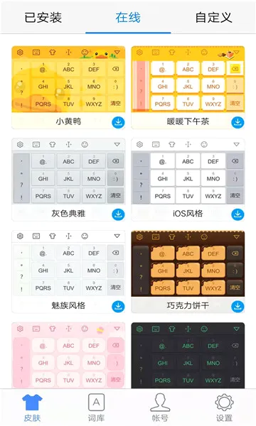 ������(�๦�����뷨)v1.6.0 �ٷ������ͼ