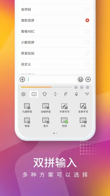������(�๦�����뷨)v1.6.0 �ٷ������ͼ