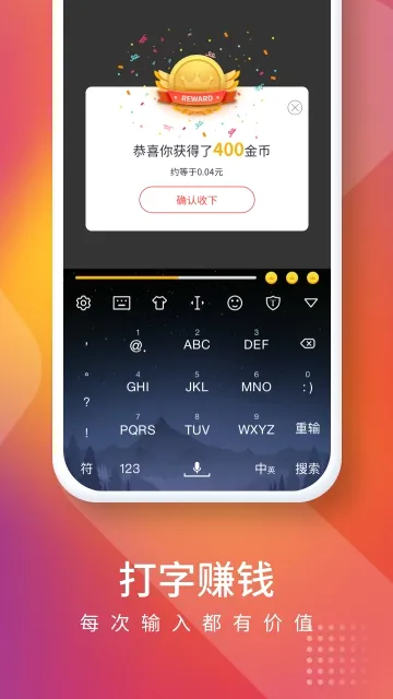 ������(�๦�����뷨)v1.6.0 �ٷ������ͼ