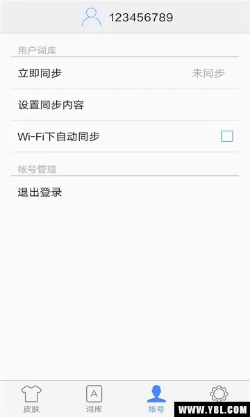 ������(�๦�����뷨)v1.6.0 �ٷ������ͼ