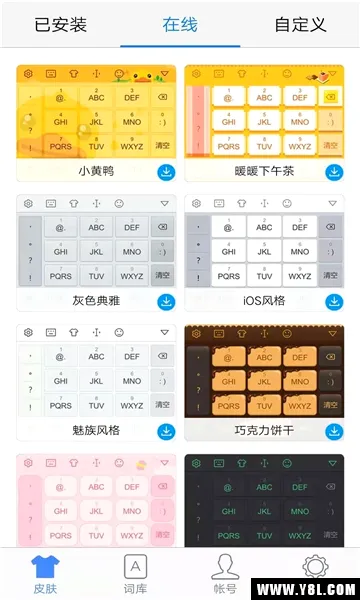������(�๦�����뷨)v1.6.0 �ٷ������ͼ