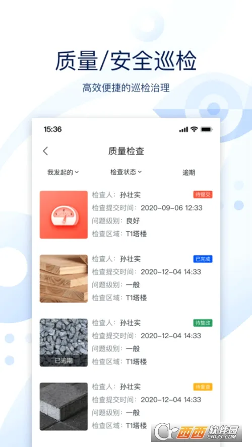 ����������׿���ֻ���v3.2.0 ��׿���ͼ