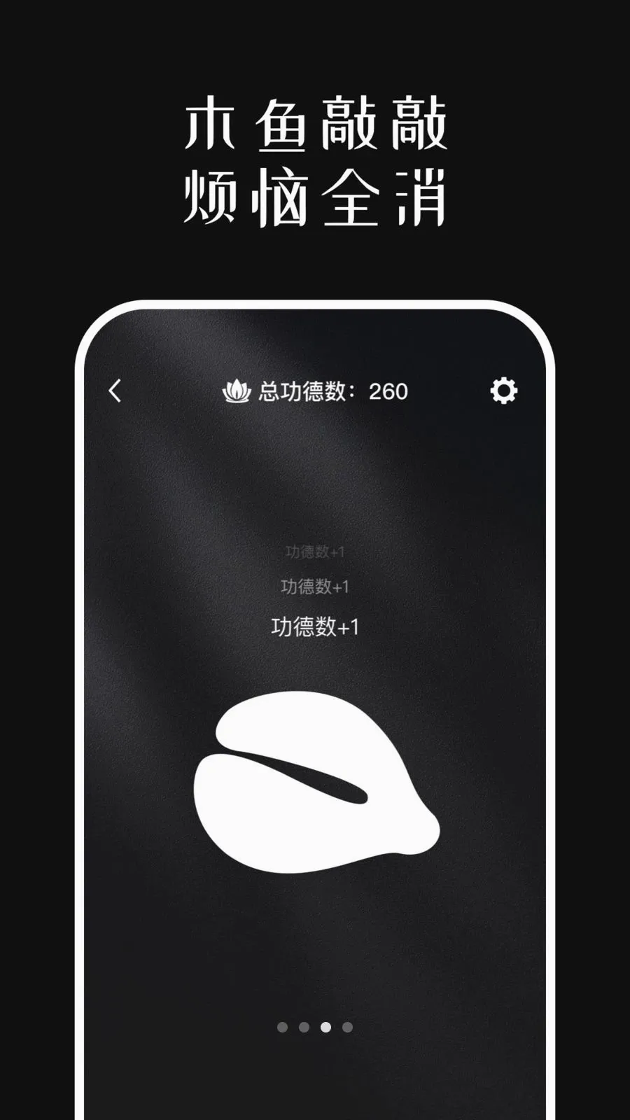 ��ϵ����ľ��2026���°汾v1.0.6 ��Ѱ��ͼ