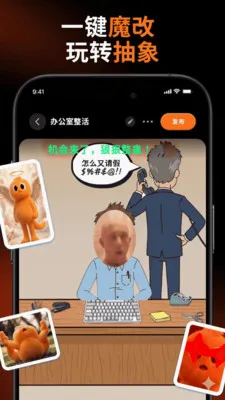 ħ��(�湣����ƽ̨)v1.0.0-cn �ٷ������ͼ