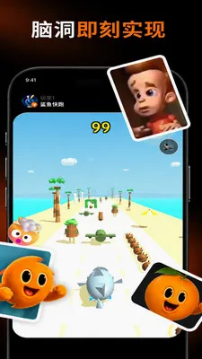 ħ��(�湣����ƽ̨)v1.0.0-cn �ٷ������ͼ