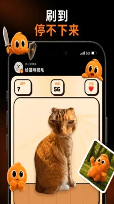 ħ��(�湣����ƽ̨)v1.0.0-cn �ٷ������ͼ