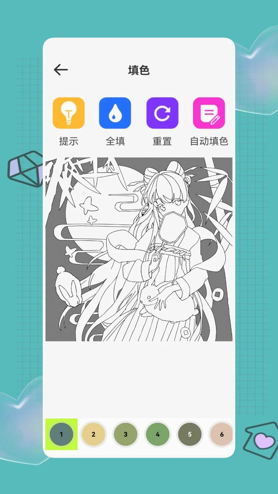 ai����(�滭��������)v1.0.1 ��Ѱ��ͼ