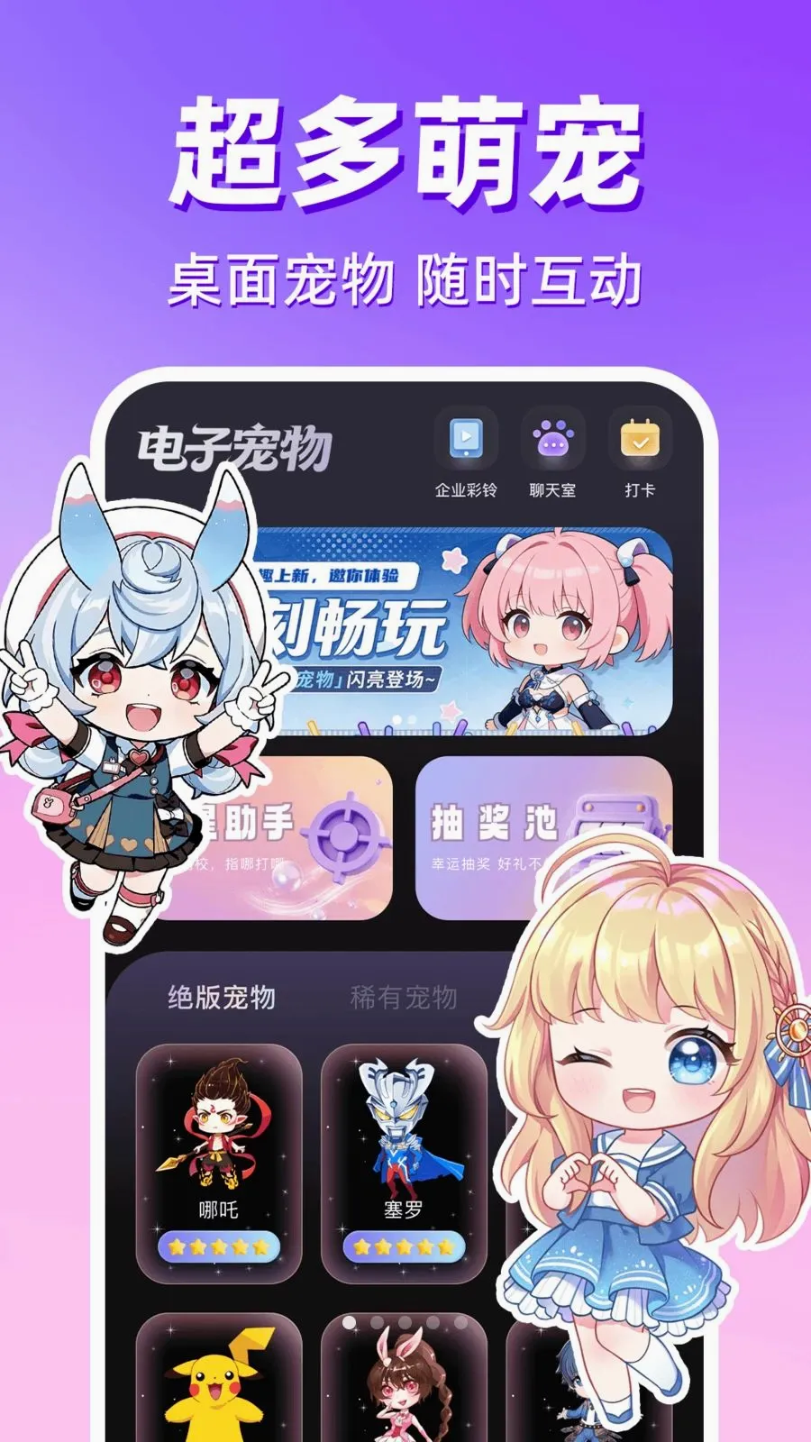 ������������2026���°汾v1.0.1 �ٷ������ͼ