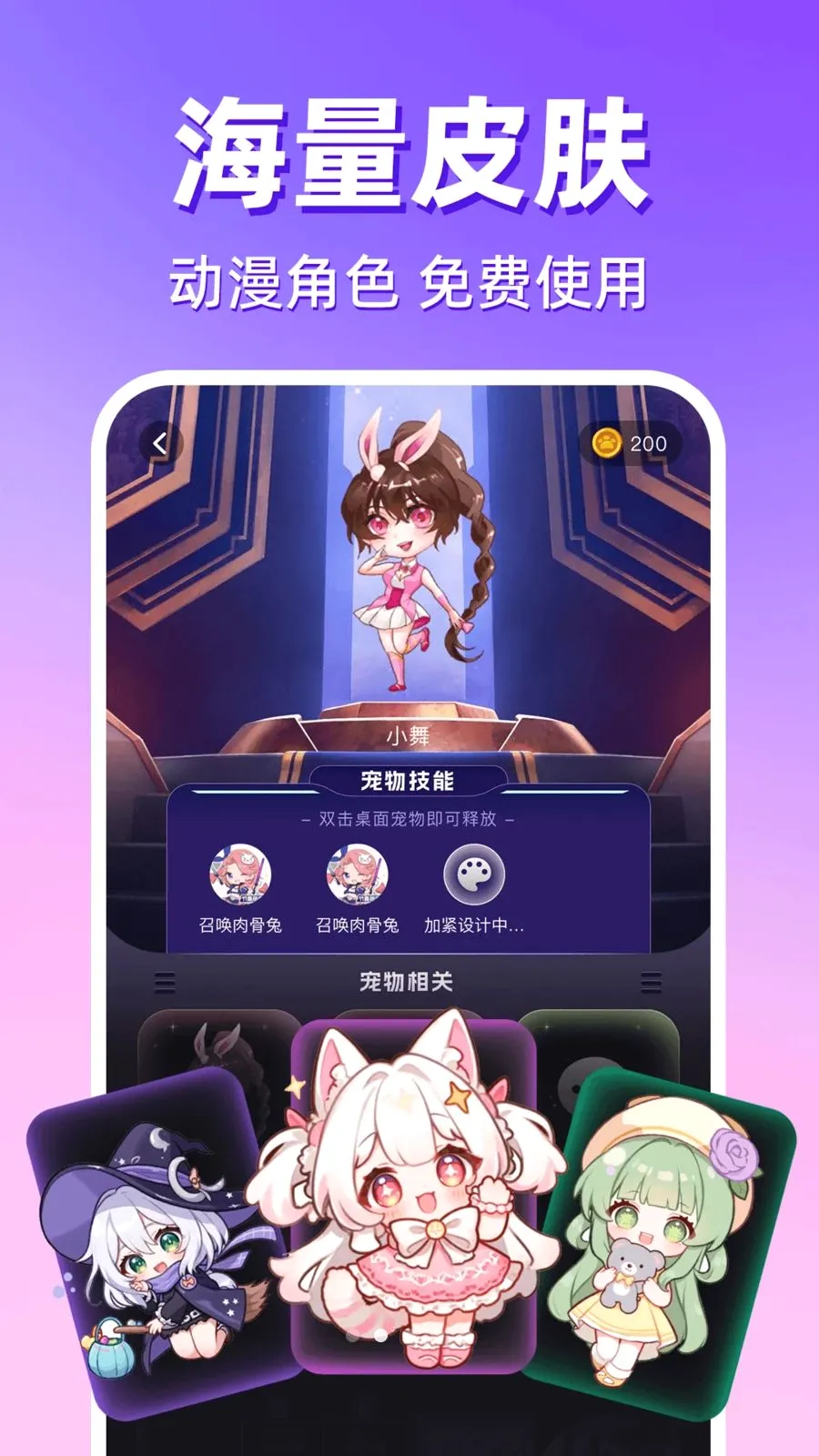 ������������2026���°汾v1.0.1 �ٷ������ͼ