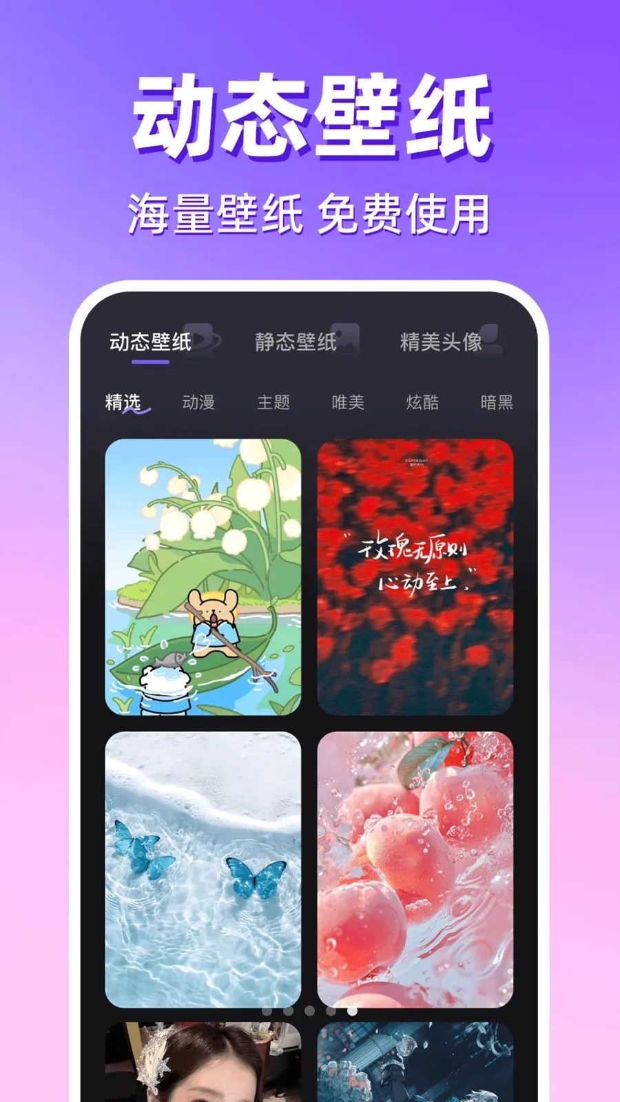 ������������2026���°汾v1.0.1 �ٷ������ͼ
