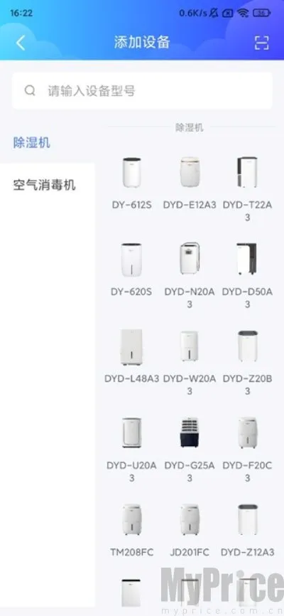 ��ҵ����(�����豸����)