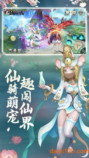 ��������2026�ٷ����°汾v1.0.9 ��׿���ͼ