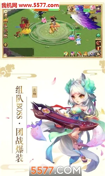 �����Ȱ�׿���ֻ���v1.0.0 ��Ѱ��ͼ
