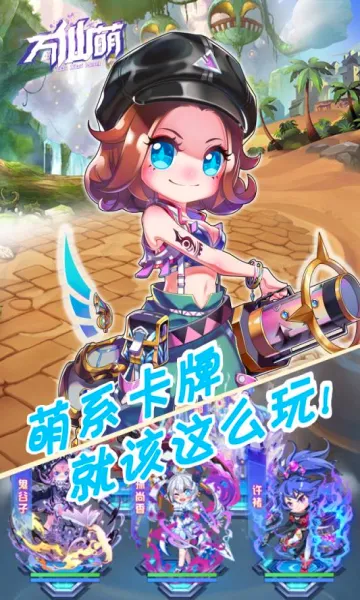 �����Ȱ�׿���ֻ���v1.0.0 ��Ѱ��ͼ