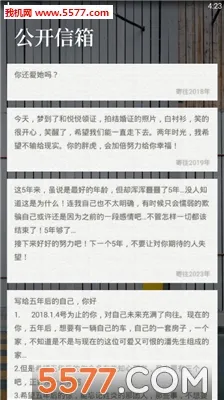��δ��д����2026�ٷ����°汾v7.0.2.H �ٷ������ͼ