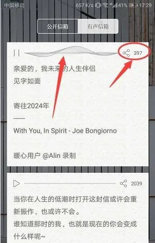 ��δ��д����2026�ٷ����°汾