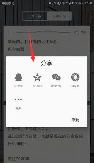 ��δ��д����2026�ٷ����°汾