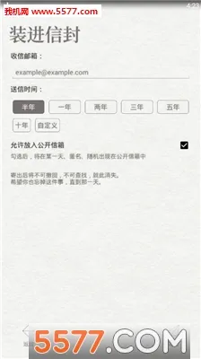 ��δ��д����2026�ٷ����°汾v7.0.2.H �ٷ������ͼ