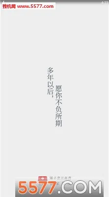 ��δ��д����2026�ٷ����°汾v7.0.2.H �ٷ������ͼ