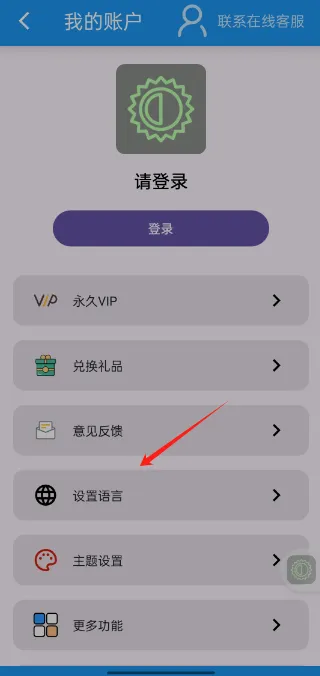 ��Ļ���ȵ�����2026�ٷ����°汾