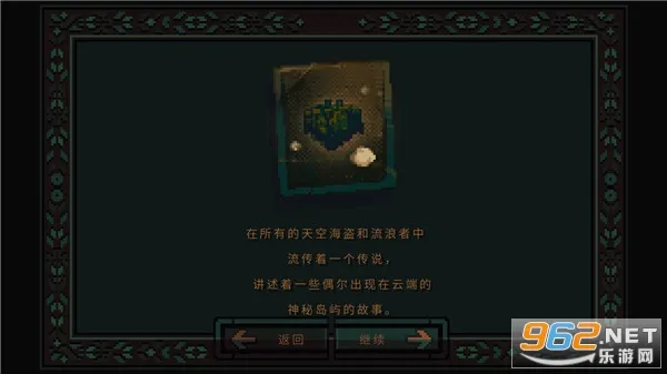 �ڴ�������Ϸ2026�ٷ����°汾v1.0.14 ��׿���ͼ