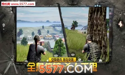 �ݵ�����2026�ٷ����°汾v6.08 �ֻ����ͼ