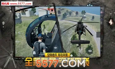 �ݵ�����2026�ٷ����°汾v6.08 �ֻ����ͼ