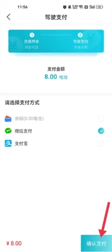 ʵ�Ƿɳ�2026�ٷ����°汾