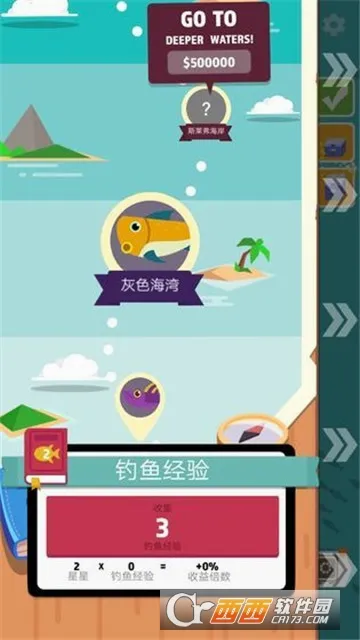 ����������2026�ٷ����°汾v1.0.2.1001 �ٷ������ͼ