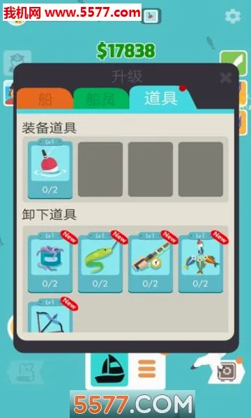 ����������2026�ٷ����°汾v1.0.2.1001 �ٷ������ͼ