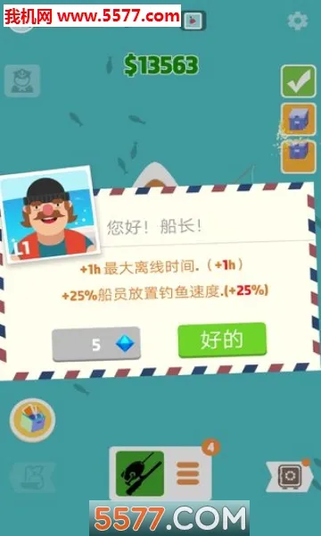 ����������2026�ٷ����°汾v1.0.2.1001 �ٷ������ͼ