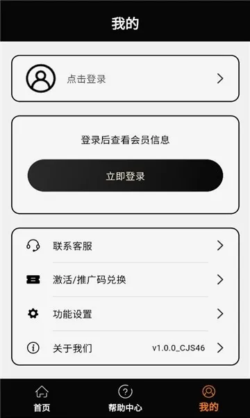 ���ʦ(����ѧϰƽ̨)v1.3.1 ��׿���ͼ