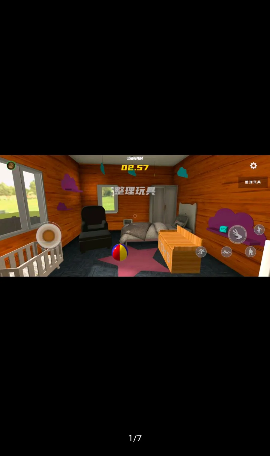 �ְ��������������׿���ֻ���v1.0.8 �ֻ����ͼ