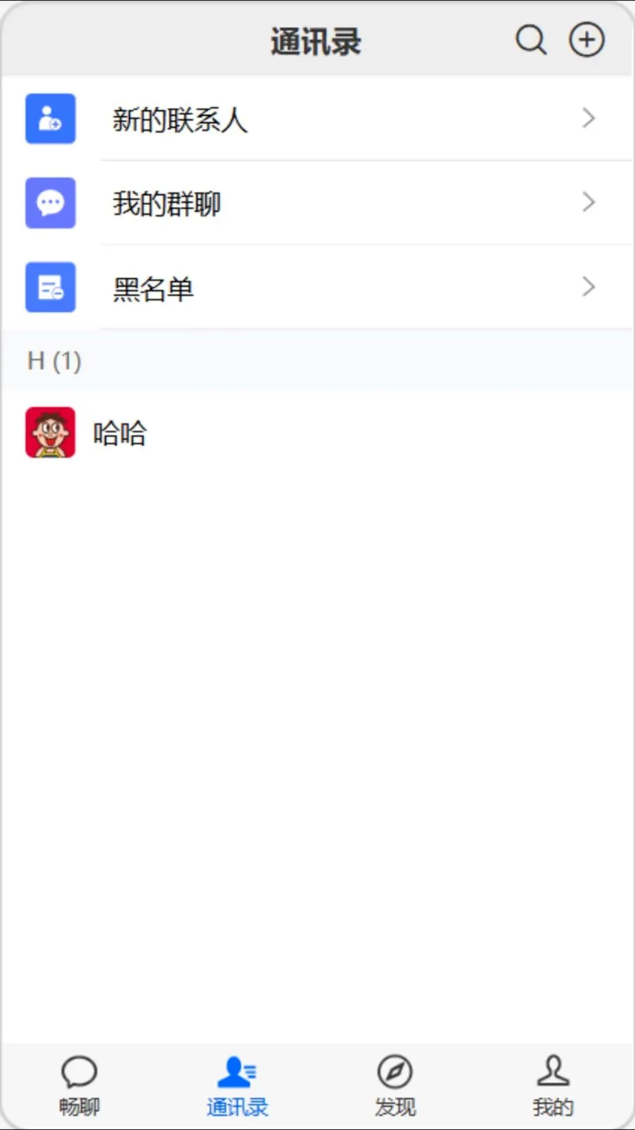 �򿧳���2026�ٷ����°汾v1.0.0 �ֻ����ͼ
